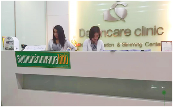 1581063449897140.png QQ图片20200207161443.png